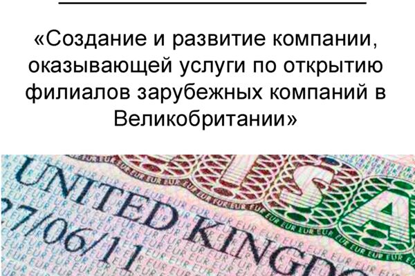титульный32423.png