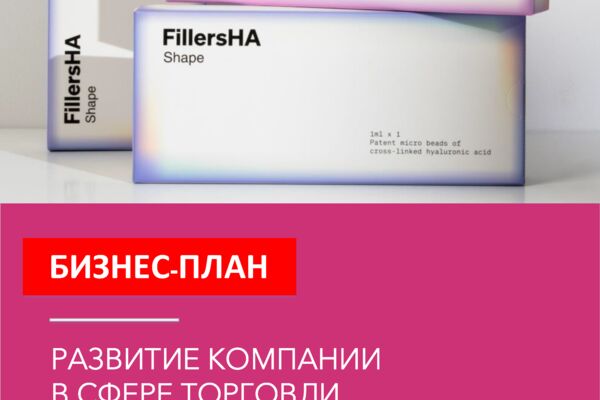 титульныйваывавыа.png
