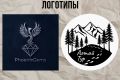 Дизайн логотипов