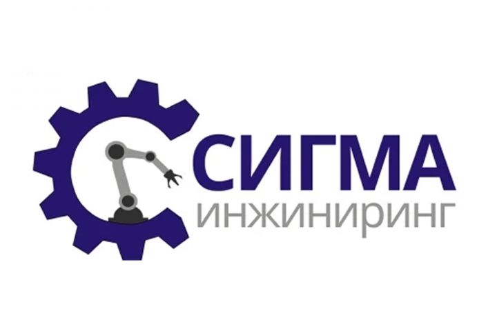 Логотип 3 варинта - 5593804