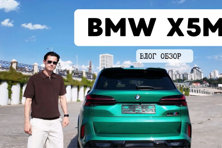 Монтаж видео YouTube | Reels | Shorts - 5594042