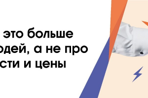 Разработка дизайна баннера