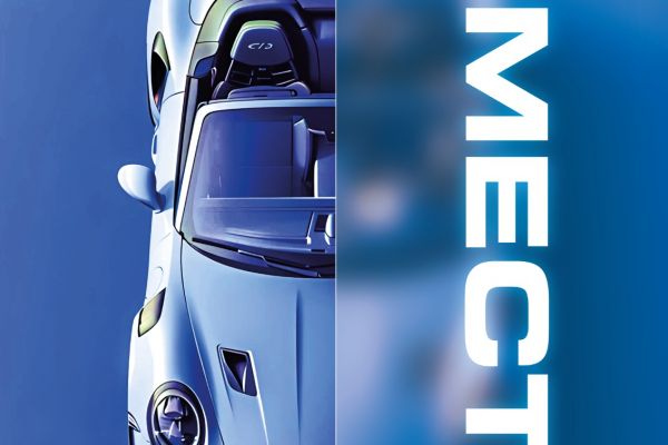 Дизайн постера