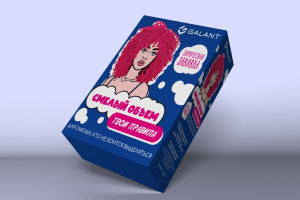 Дизайн упаковки