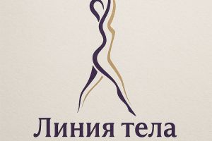 20251111_1608_Логотип Линия Тела_simple_compose_01k9sgfm3dek7r1r