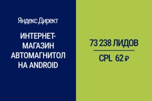 Вложение 