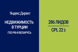 Вложение 