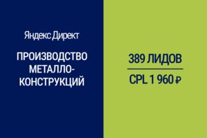 Вложение 