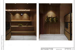 Дизайн-проект бани в Ногинске