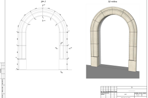 Арка из стеклофибробетона