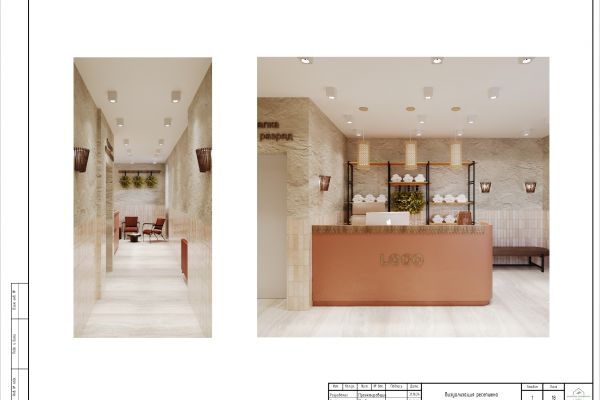 Дизайн-проект бани в Ногинске продолжение