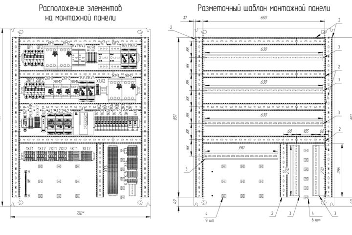 Разработка РКД для электротехнических систем и комплексов
