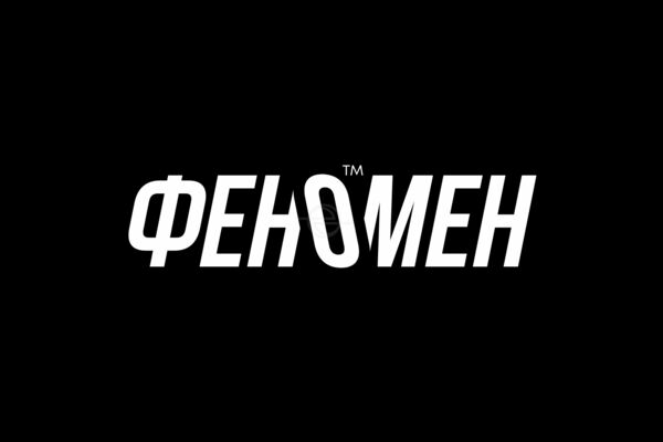 феномен - edoudesign 2025 -.png