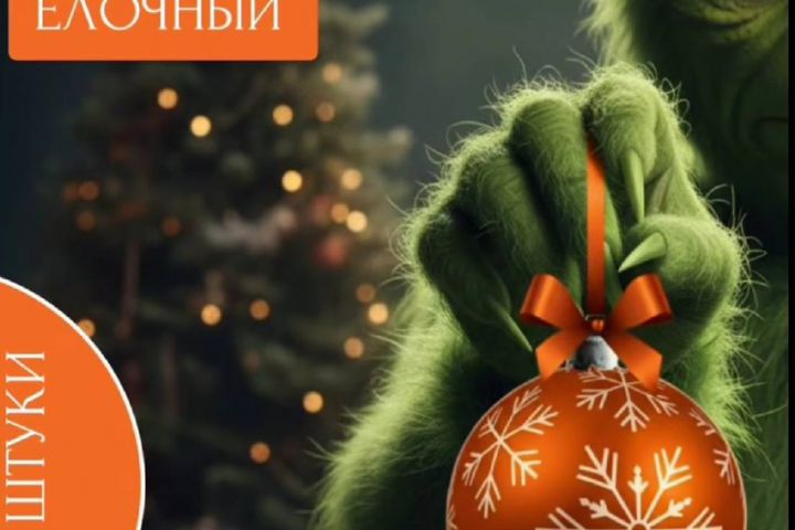 карточки для озона и вб