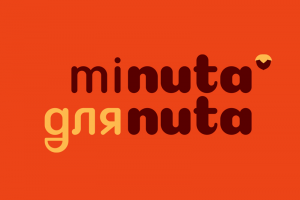 Тёплый и доброжелательный логотип для бренда орехов и сухофруктов