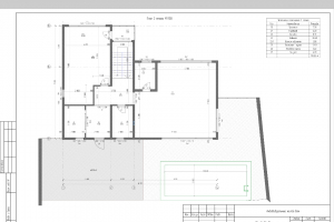 Индивидуальный жилой дом