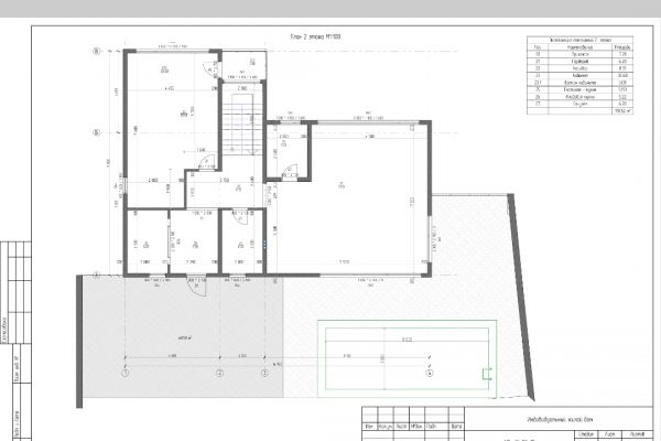 Индивидуальный жилой дом