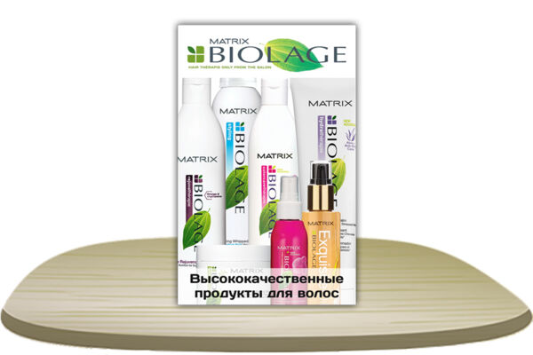 93 копия.jpg