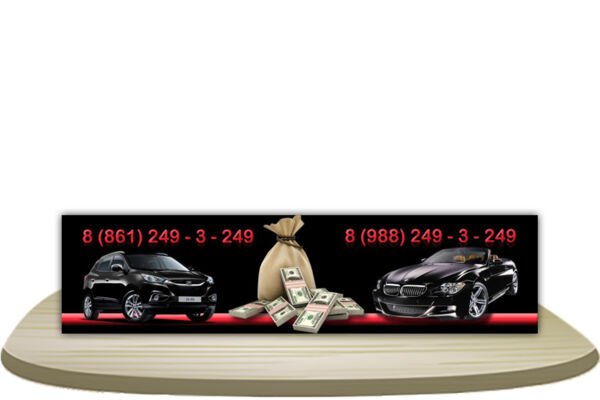 94 копия.jpg