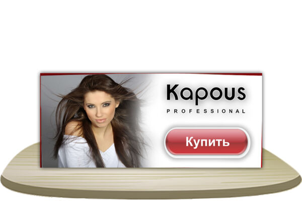 95 копия.jpg