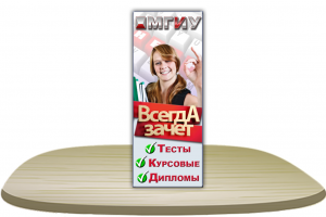 Аватарка Для Группы ВКонтакте