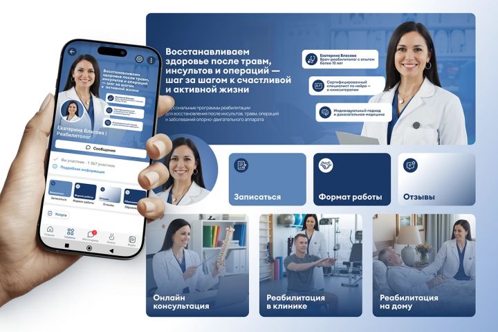 Оформление социальных сетей: иконки, обложка под ваш бренд - 5596184