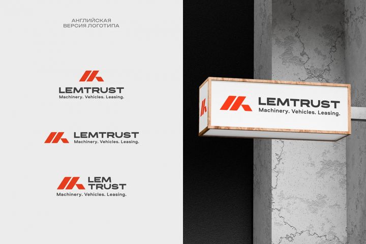 Брендбук под ключ: логотип, цвета, шрифты, правила использования - 5596321