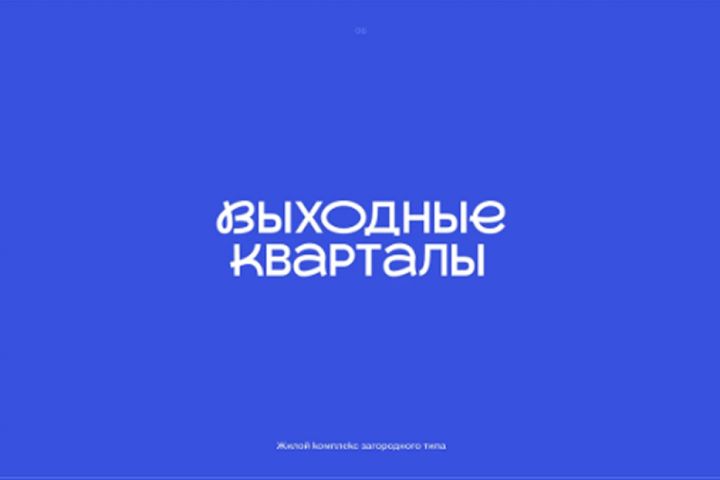 Создам уникальный логотип с нуля - 5596327