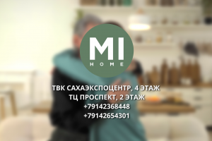 Рекламный ролик для магазина техники