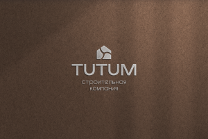 Брендбук для строительной компании