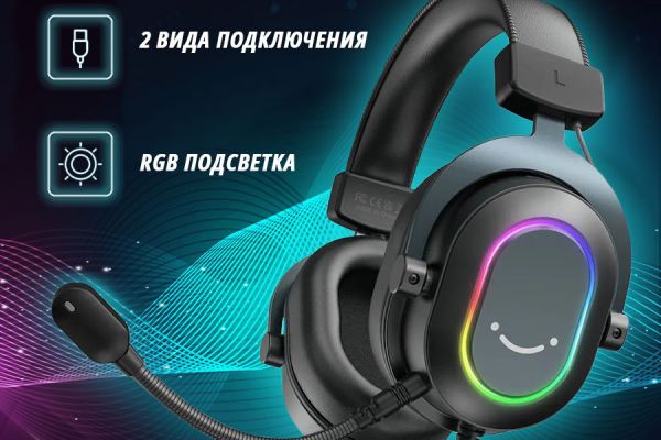 Дизайн для карточки товара. Наушники