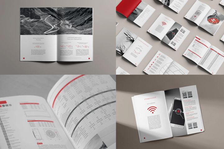 Выполню дизайн и вёрстку каталога, журнала или книги под печать - 5596607