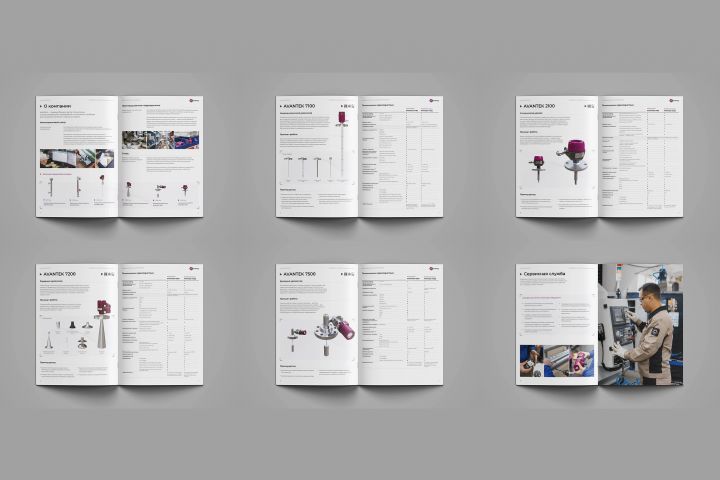 Выполню дизайн и вёрстку каталога, журнала или книги под печать - 5596614