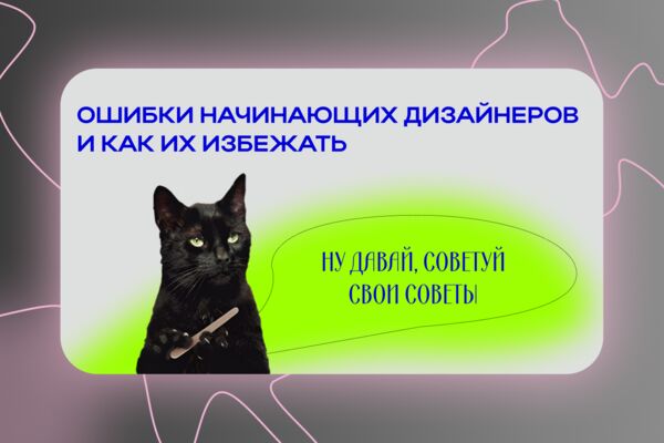 Frame 1552546.png