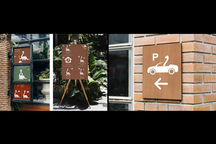 Создам дизайн навигации - 5596763