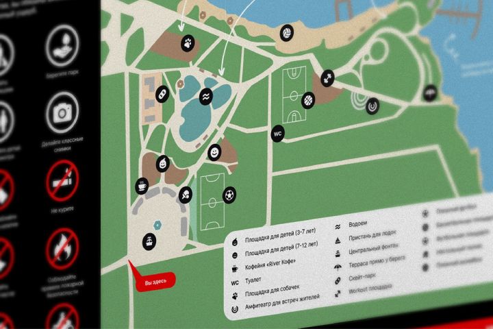 Создам дизайн навигации - 5596765