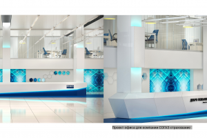 Дизайн интерьера офисов