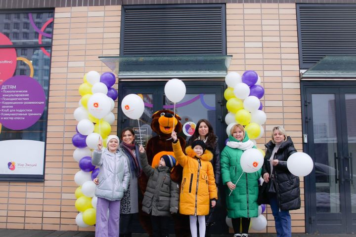 Запуск продукта - 5596796