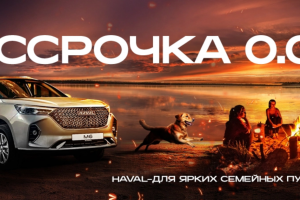 корпоративный сайт. в процессе