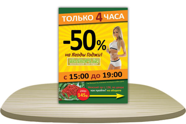 117 копия.jpg