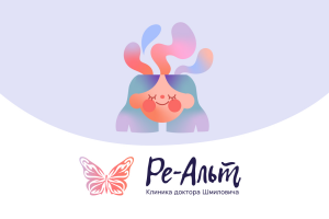 Ре-альт - Узнайте свой тип личности по методике Майерс-Бриггс