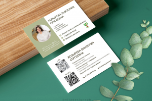 разработка дизайна визитки