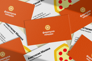 Лого и визитка пиццерии «Формула Пиццы»