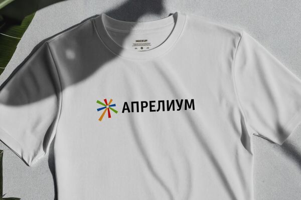 Free Laying T-Shirt Mockup 2 (1).png