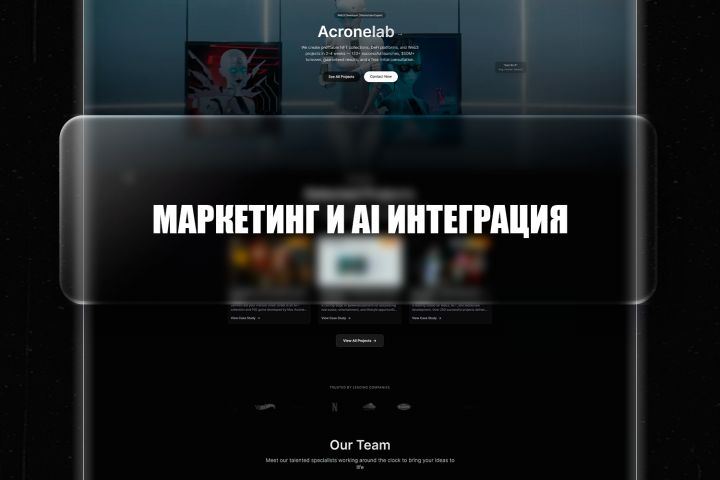 Создание сайта на NextJS - 5597449