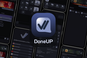 Мессенджер DoneUP