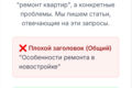 Автопостинг Дзен. Реклама и продвижение товаров и услуг через Дзен.