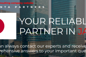 Перевод веб-сайта консалтинговой компании в Японии на английский язык