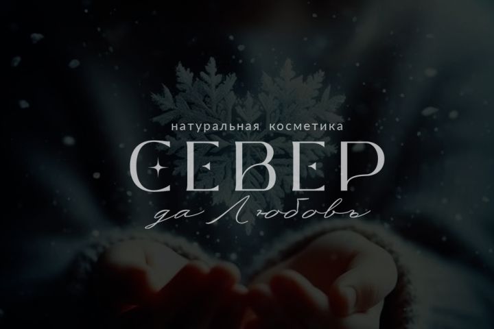 Разработка логотипа - 5597738