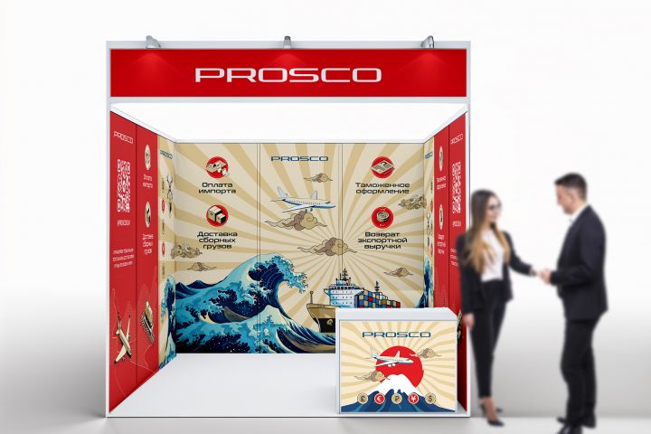 Разработка полиграфии/наружной рекламы/веб рекламы - 5597764